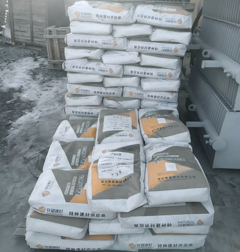 陇川M50干硬性无收缩砂浆