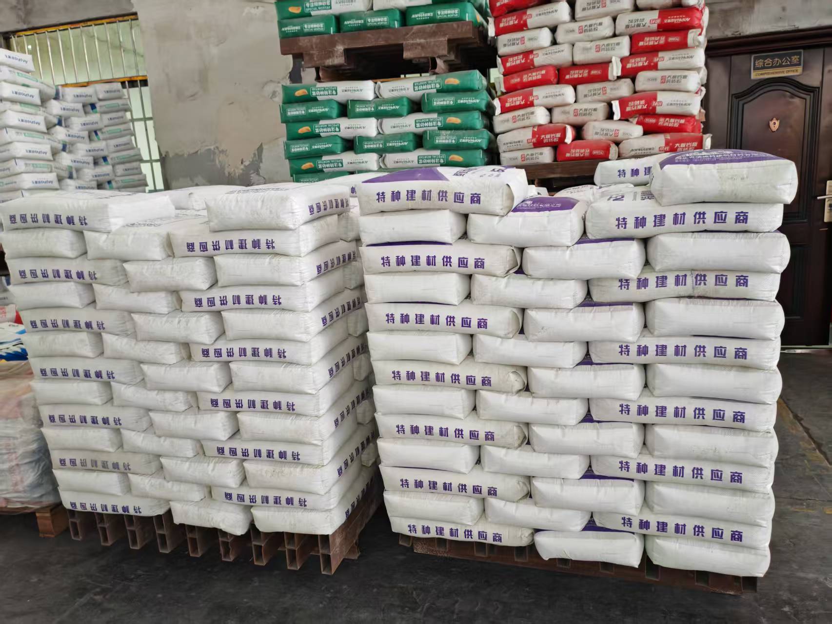 陇川拱顶带模注浆料