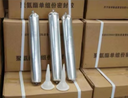 陇川聚氨酯密封胶